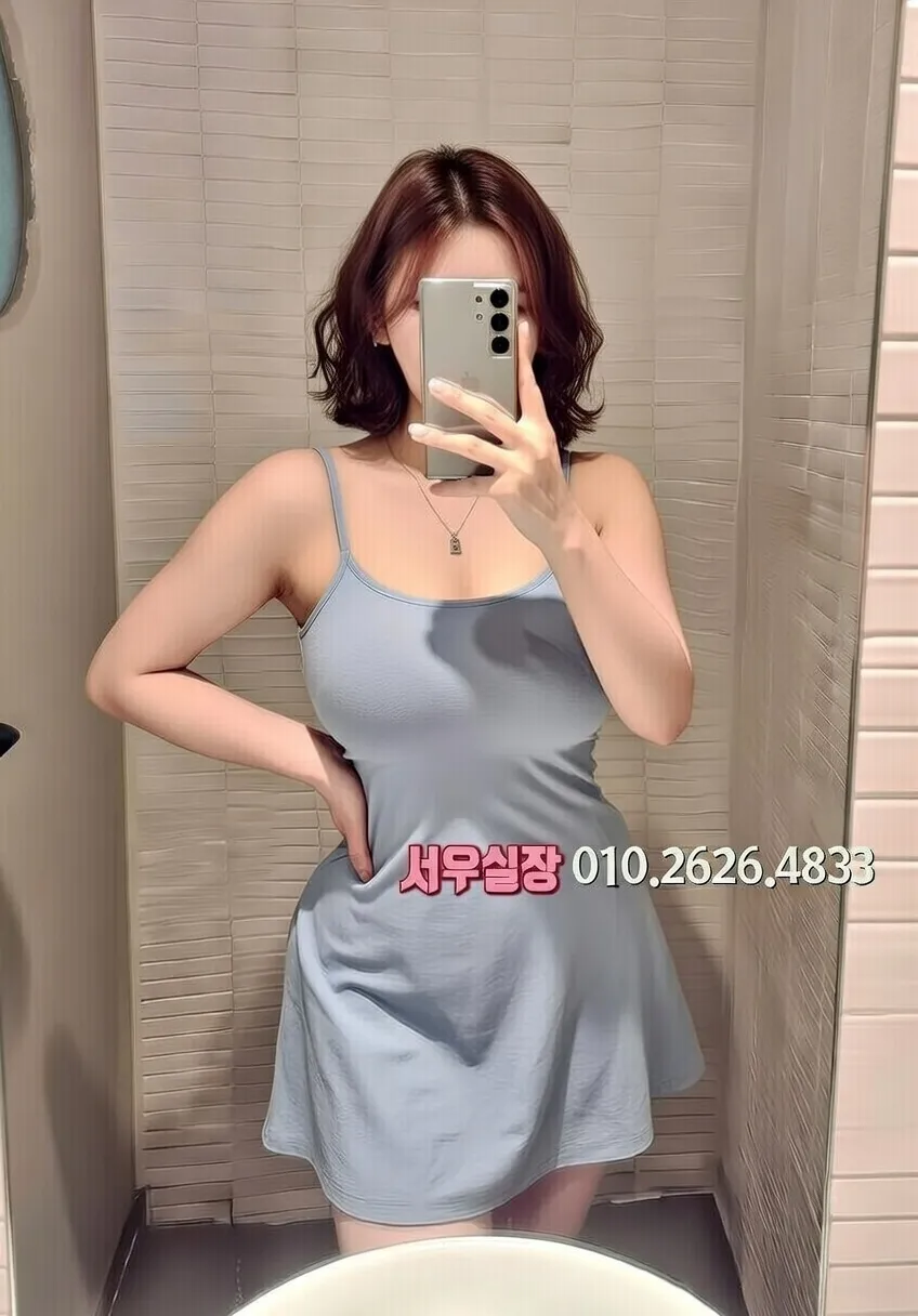 쌍용동 노래클럽 프리미엄 라인업 24번 프로필