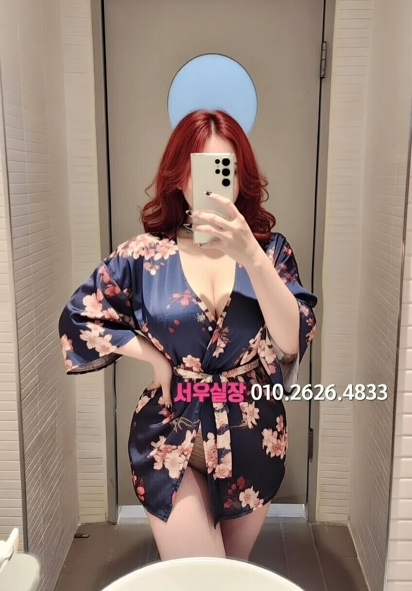 쌍용동 보도노래방 추천 및 검증된 최상급 프리미엄 업소 스크린샷