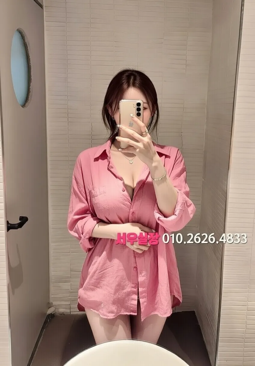 쌍용동 베트남노래방 프리미엄 라인업 21번 프로필