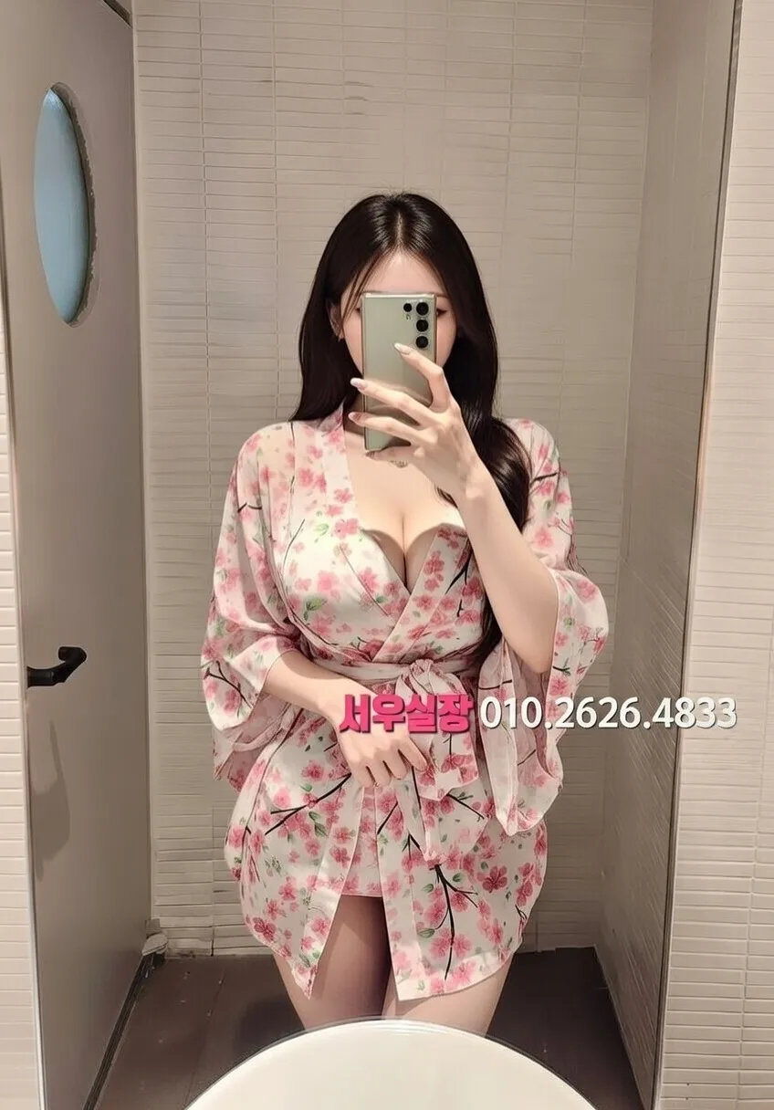 쌍용동 보도노래방 프리미엄 라인업 9번 프로필