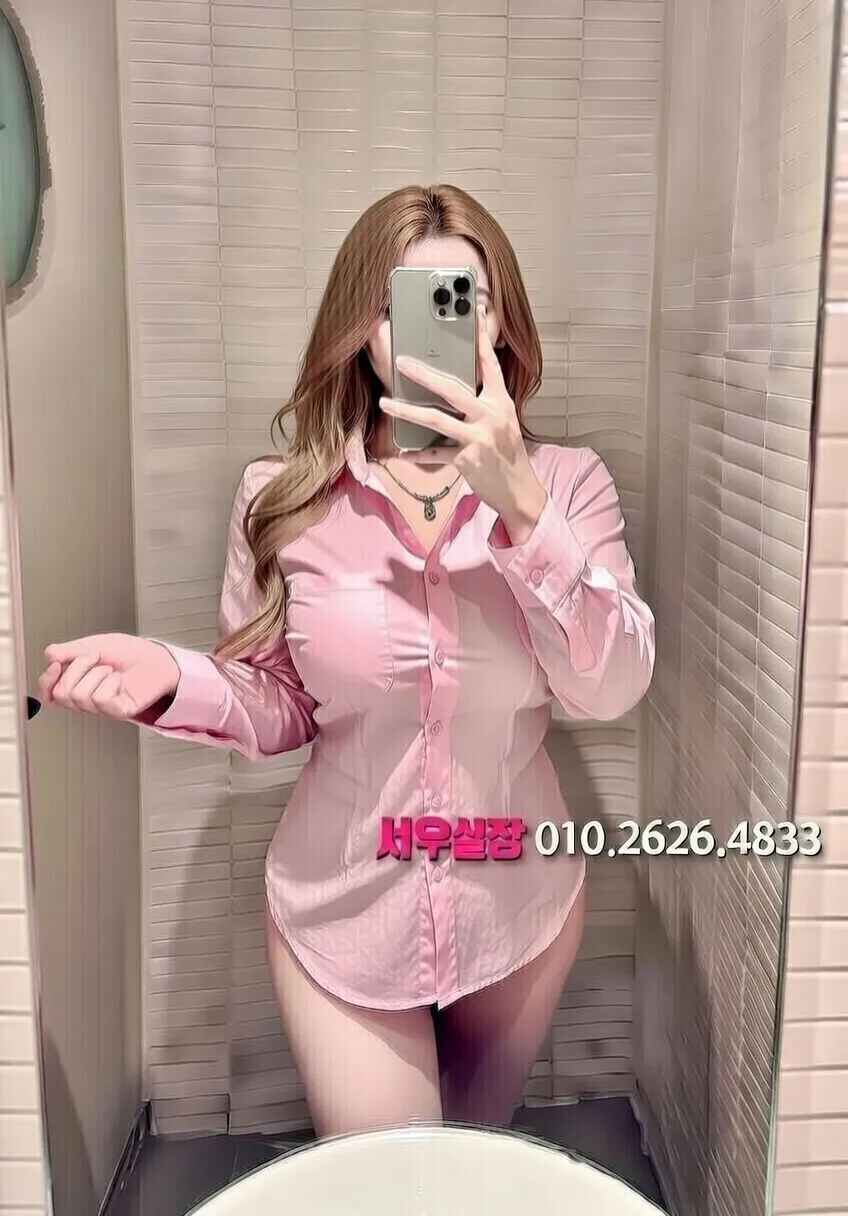 쌍용동 다국적 프리미엄 라인업 11번 프로필