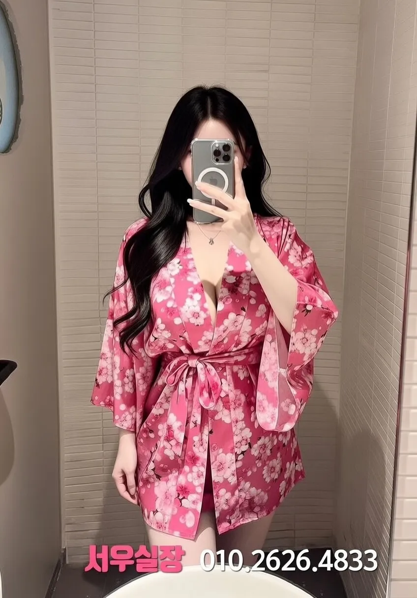 쌍용동 스탠드바 프리미엄 라인업 2번 프로필