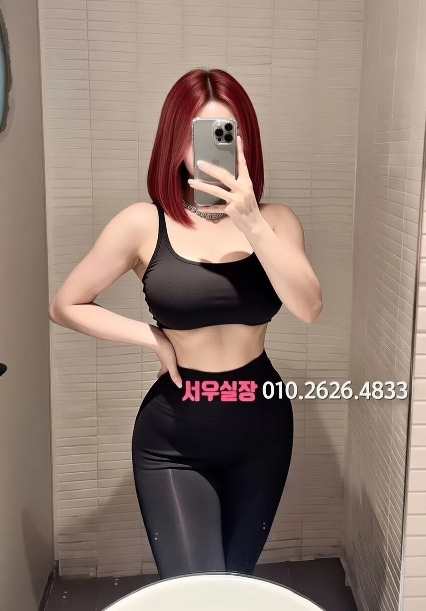 쌍용동 텐카페 추천 및 검증된 최상급 프리미엄 업소 스크린샷