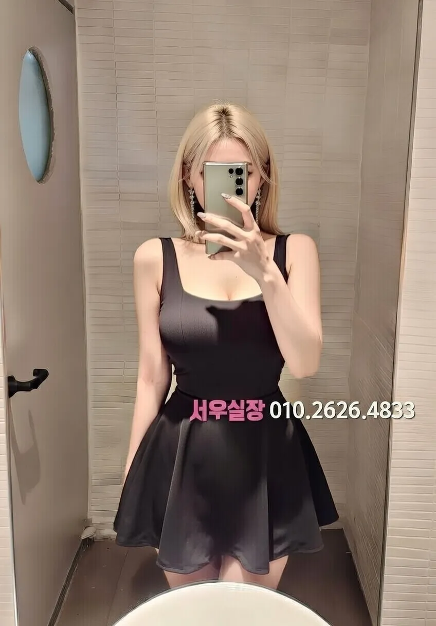 쌍용동 다국적노래방 프리미엄 라인업 13번 프로필