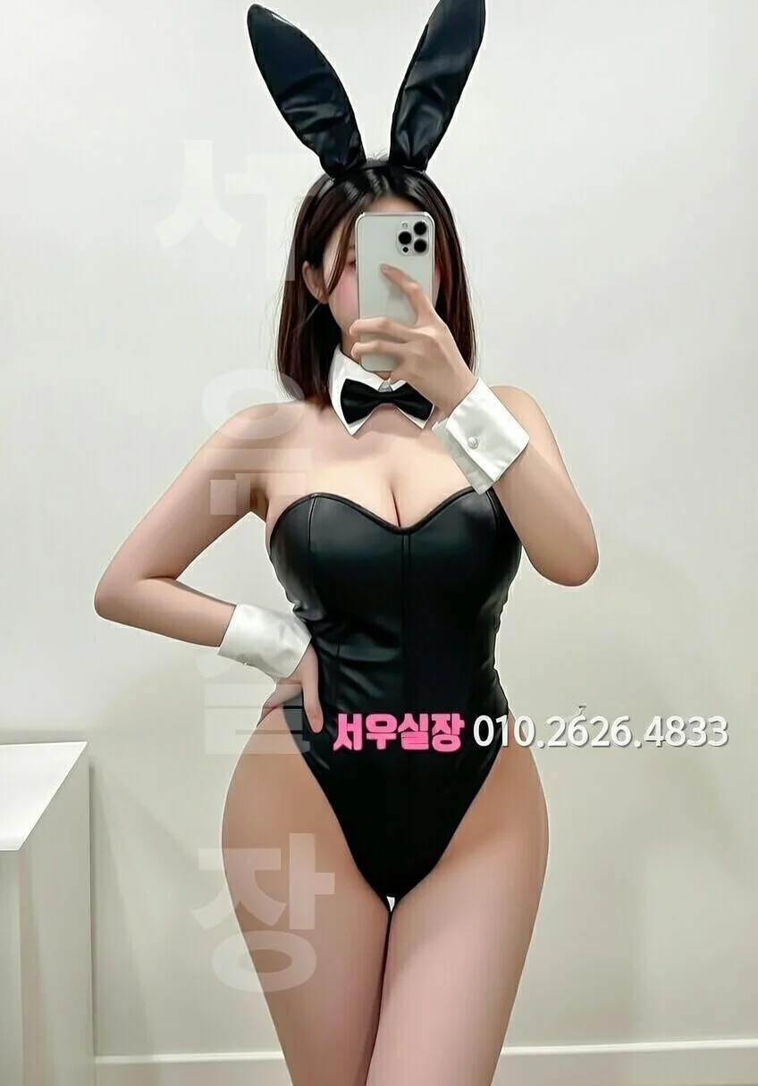 쌍용동 텐카페 프리미엄 라인업 21번 프로필