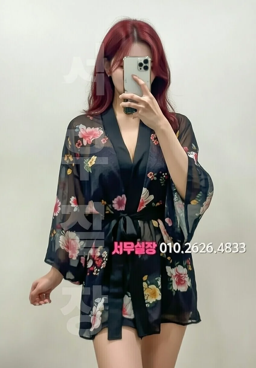 쌍용동 풀싸롱 프리미엄 라인업 24번 프로필