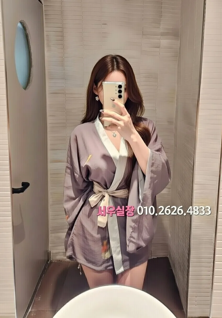 쌍용동 하이쩜오 프리미엄 라인업 14번 프로필