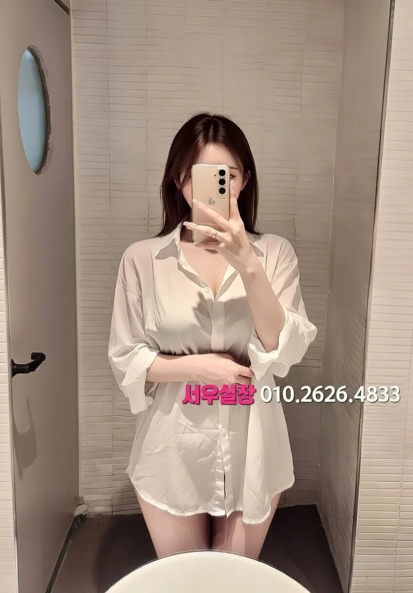 쌍용동 아빠방 프리미엄 라인업 1번 프로필