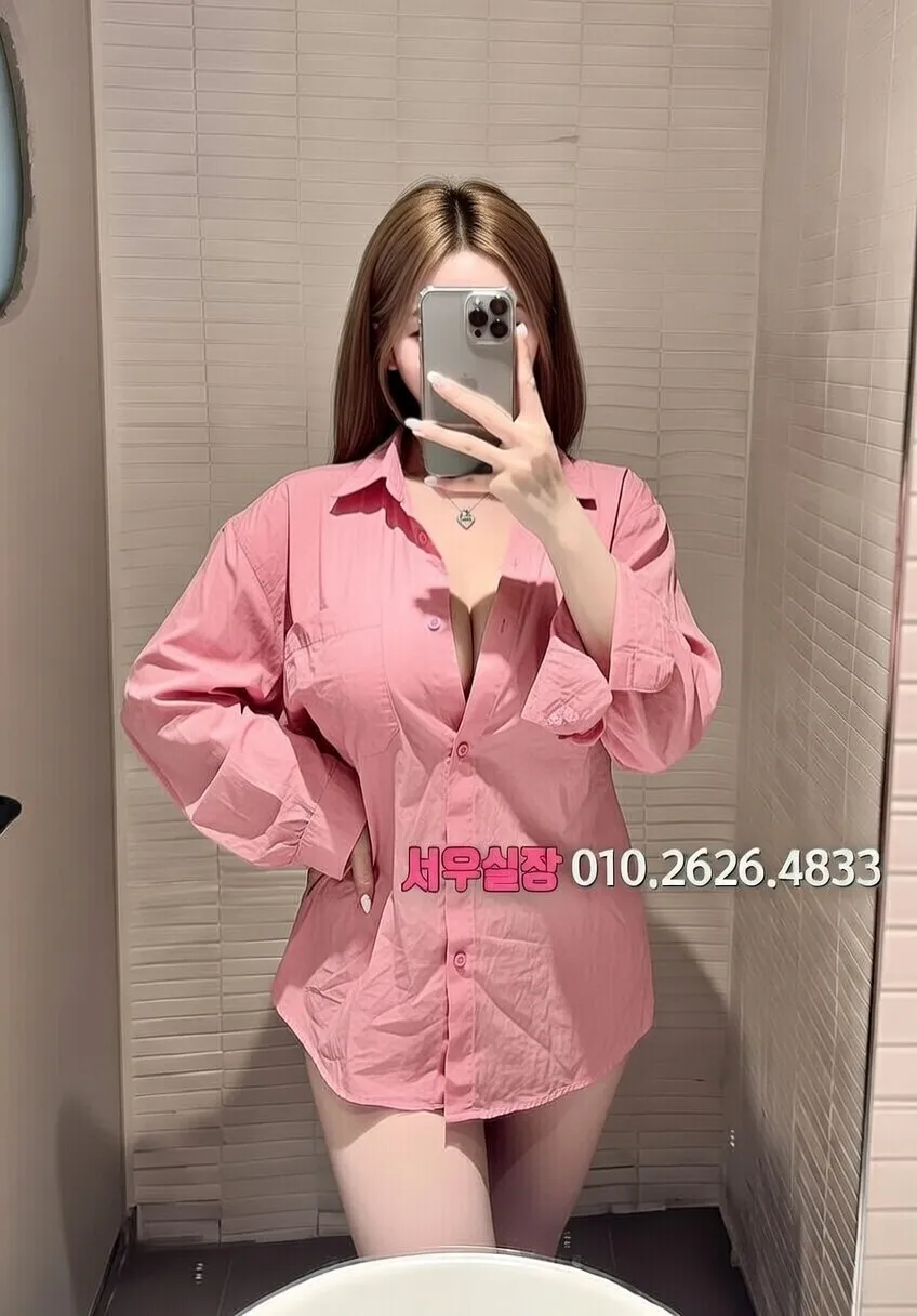 쌍용동 호빠 프리미엄 라인업 9번 프로필