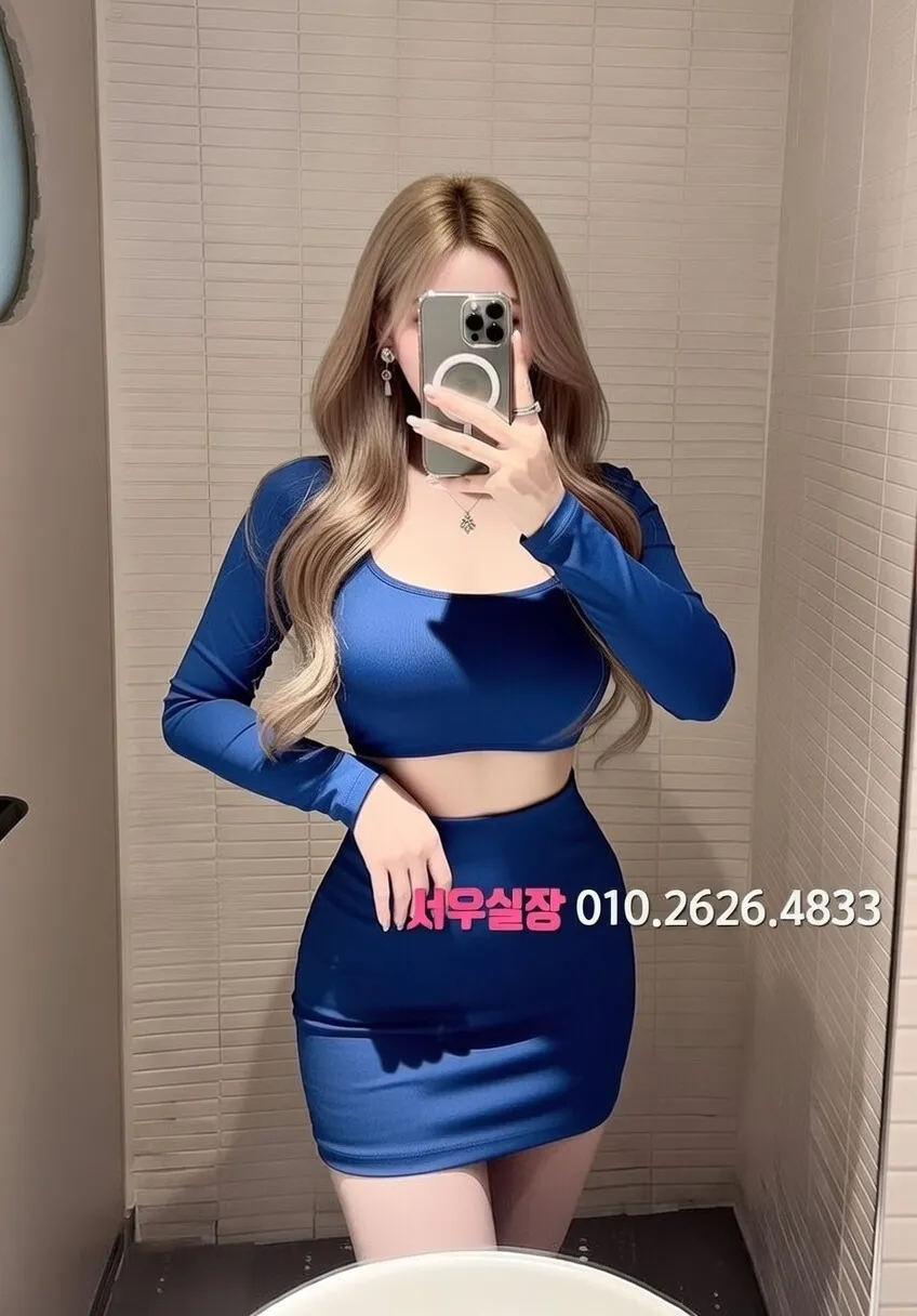 쌍용동 노래빠 프리미엄 라인업 39번 프로필