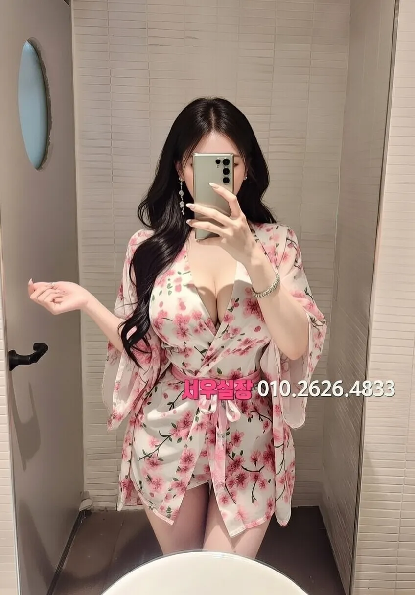 쌍용동 아빠방 프리미엄 라인업 38번 프로필