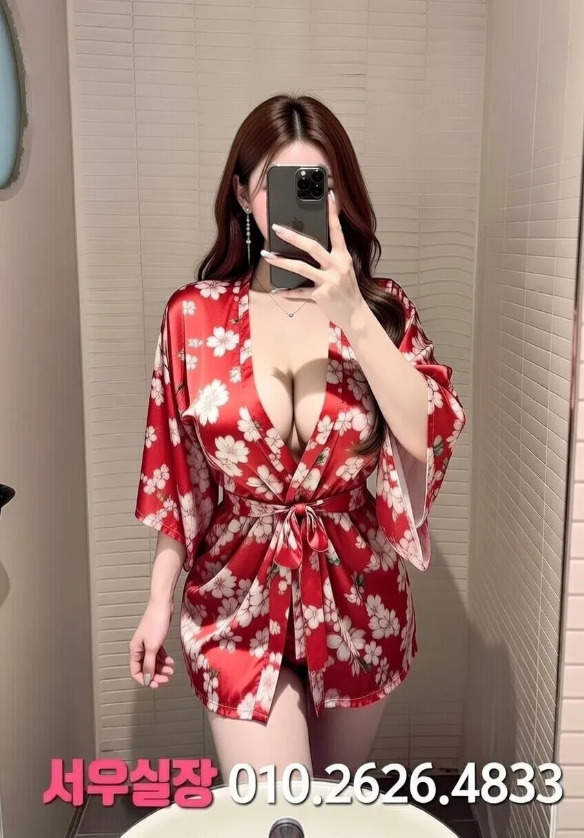 쌍용동 가라오케 프리미엄 라인업 25번 프로필