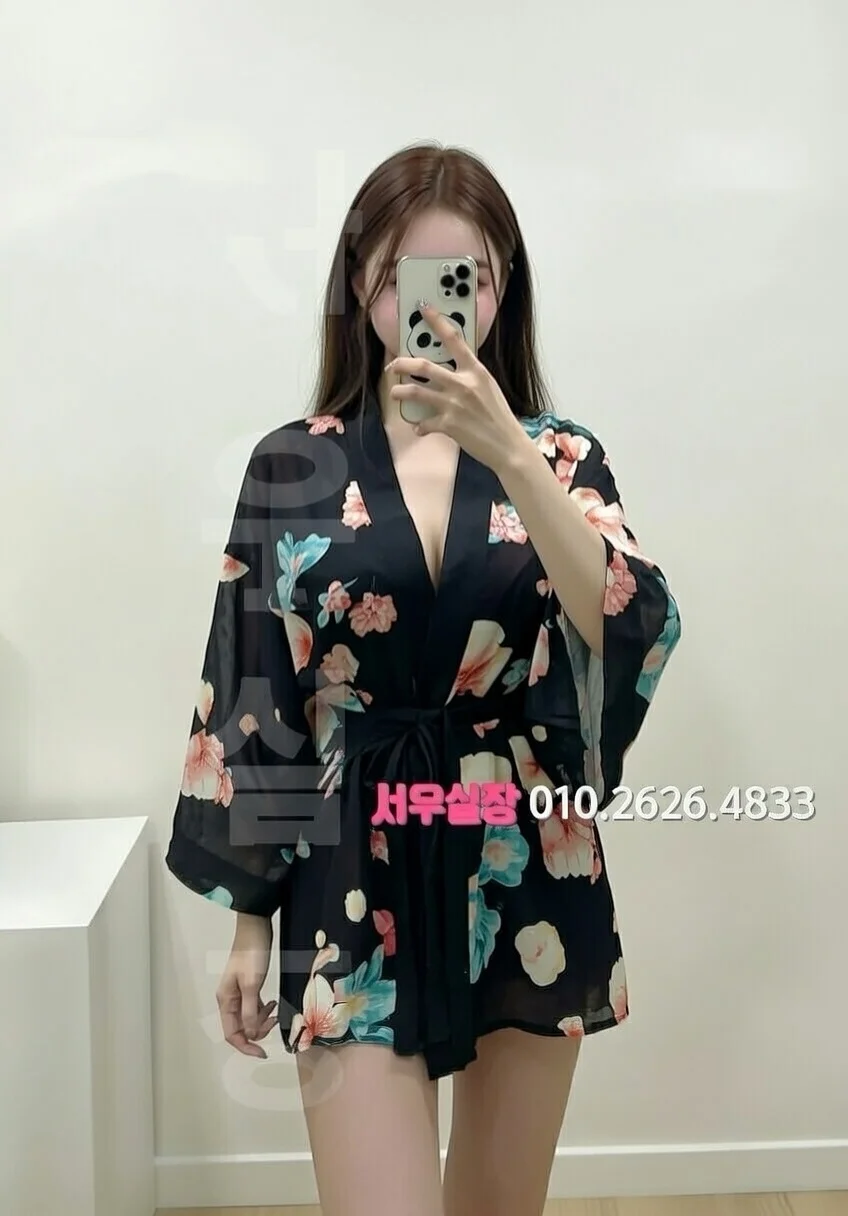 쌍용동 쩜오 프리미엄 라인업 11번 프로필