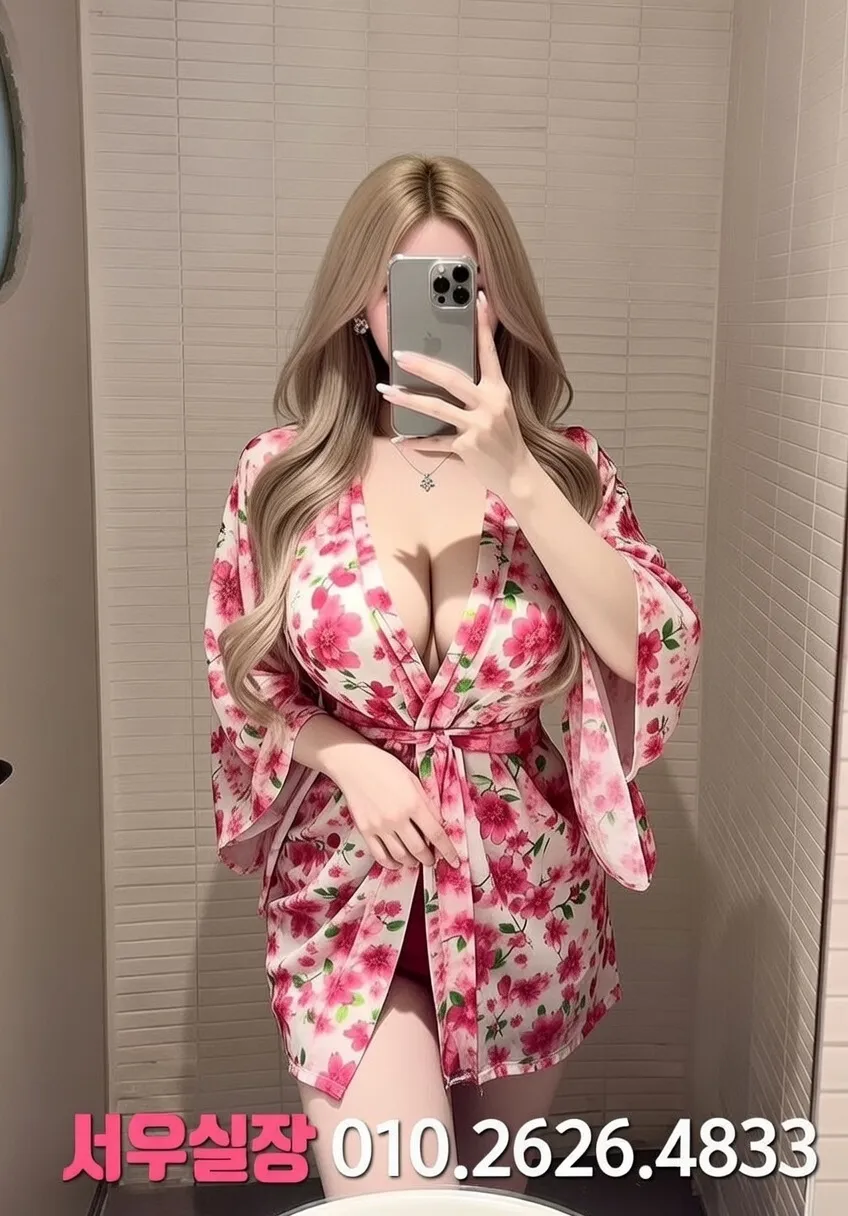 쌍용동 다국적 프리미엄 라인업 35번 프로필