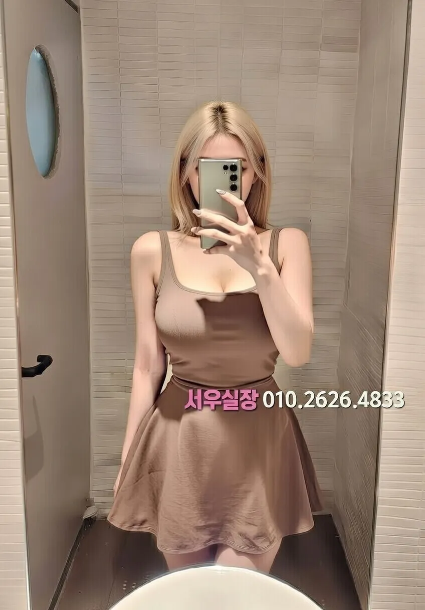 쌍용동 스탠드바 프리미엄 라인업 31번 프로필