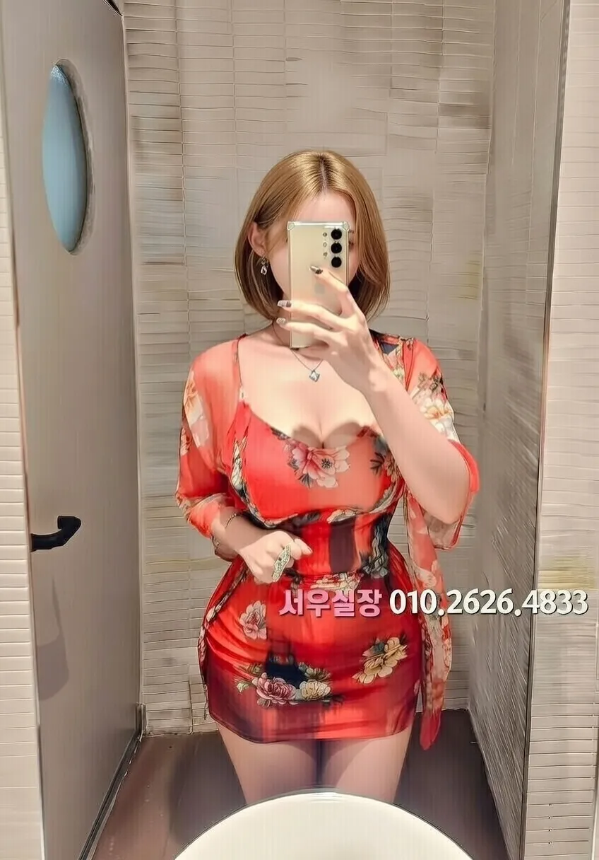 쌍용동 스탠드바 프리미엄 라인업 20번 프로필