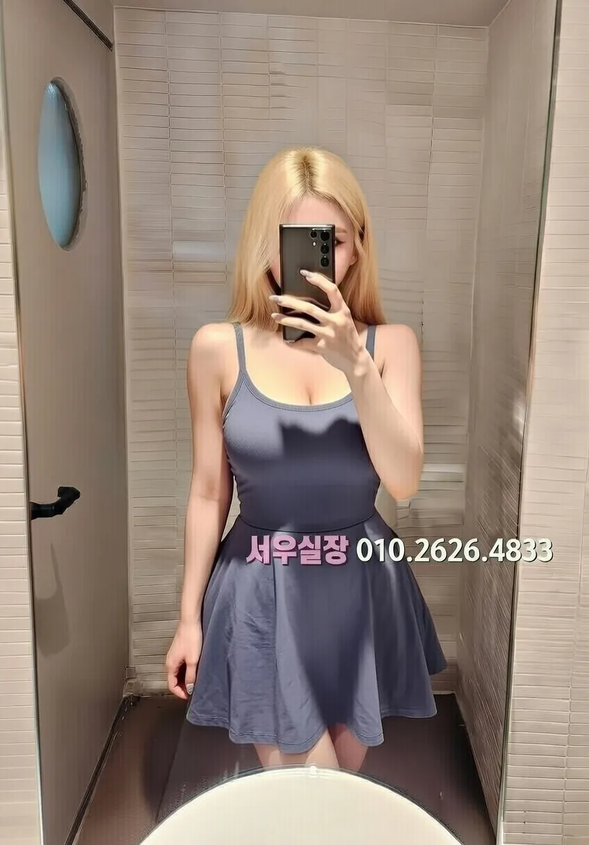 쌍용동 일프로 추천 및 검증된 최상급 프리미엄 업소 스크린샷