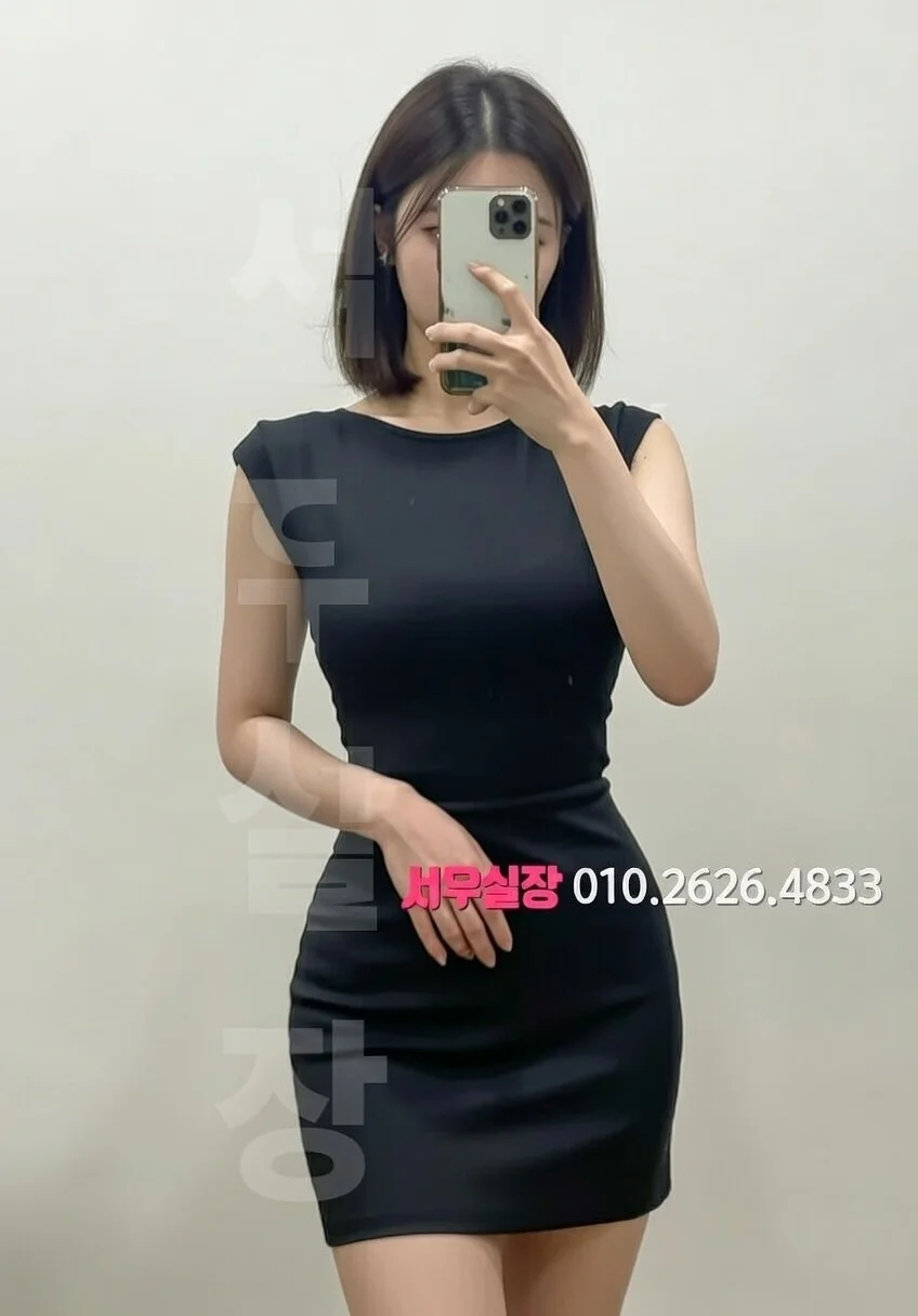 쌍용동 하이쩜오 프리미엄 라인업 3번 프로필