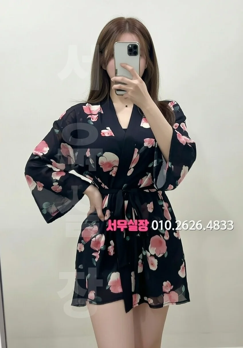 쌍용동 룸싸롱 추천 및 검증된 최상급 프리미엄 업소 스크린샷