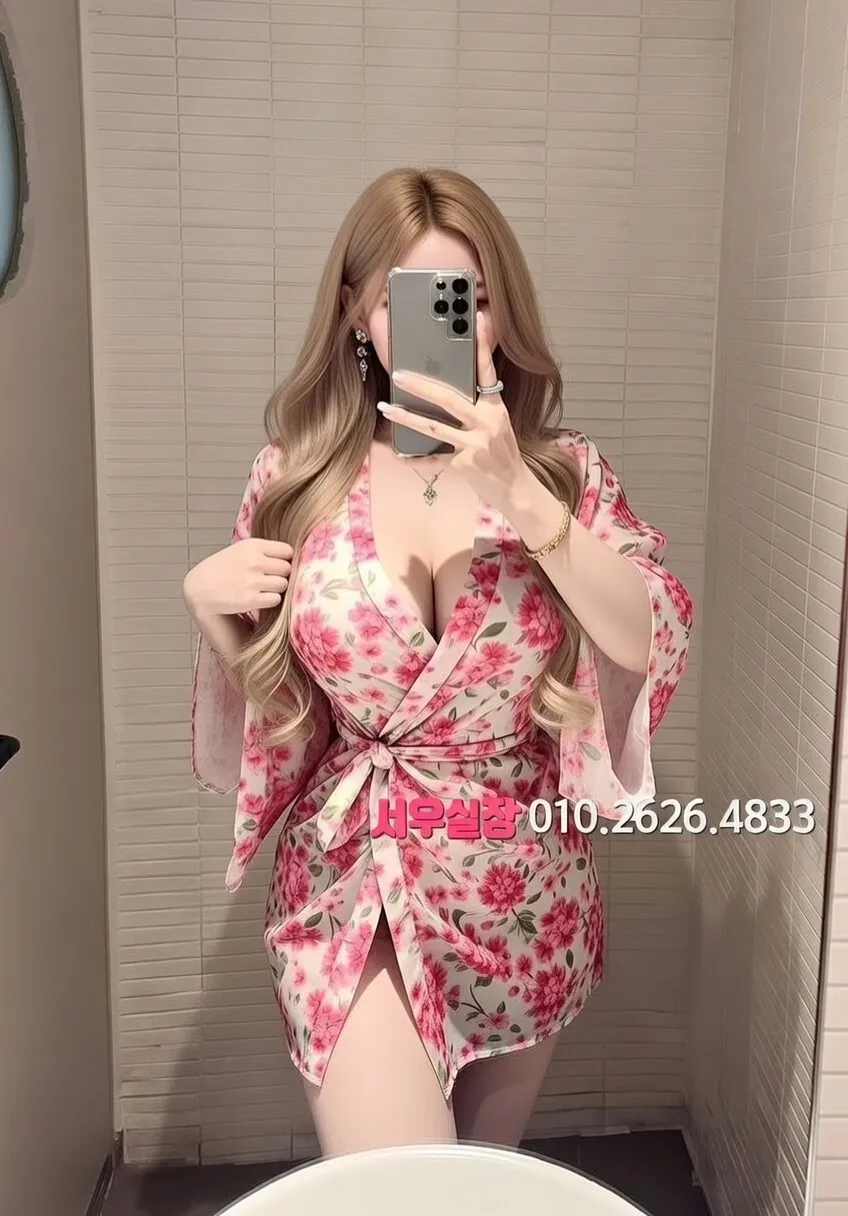 쌍용동 가라오케 프리미엄 라인업 8번 프로필