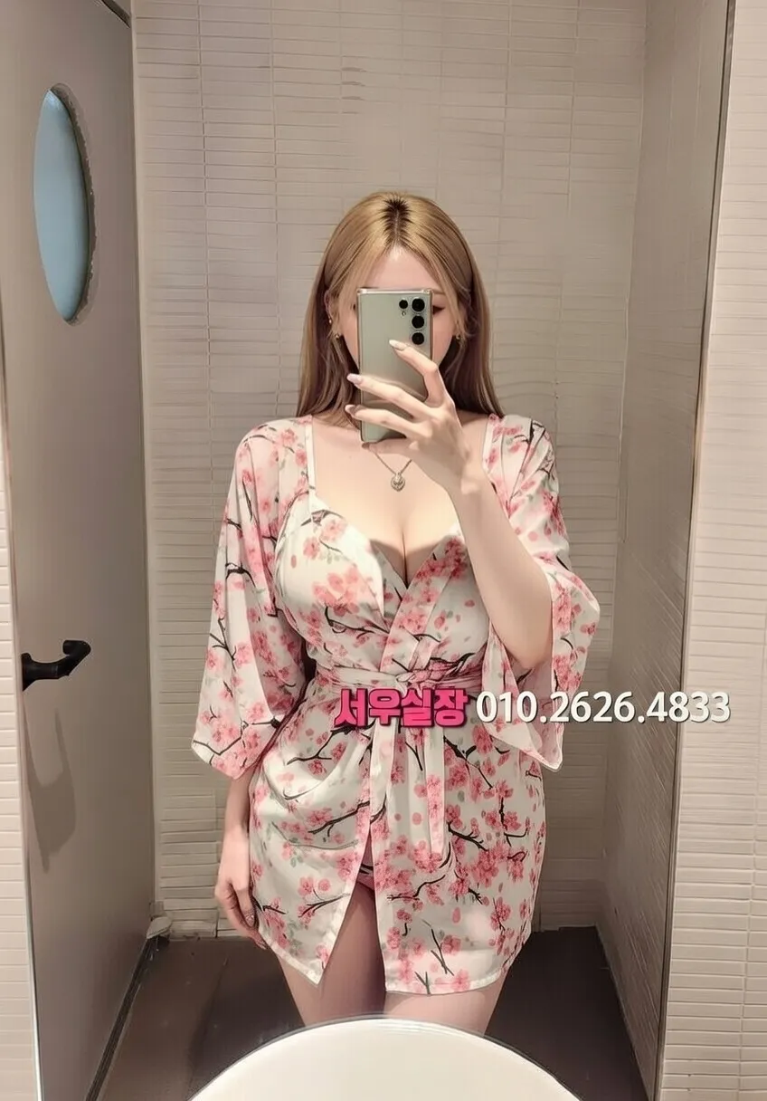 쌍용동 스탠드바 프리미엄 라인업 14번 프로필