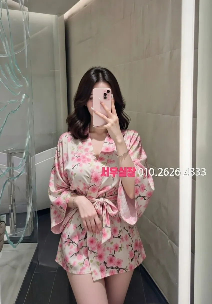 쌍용동 아빠방 프리미엄 라인업 23번 프로필