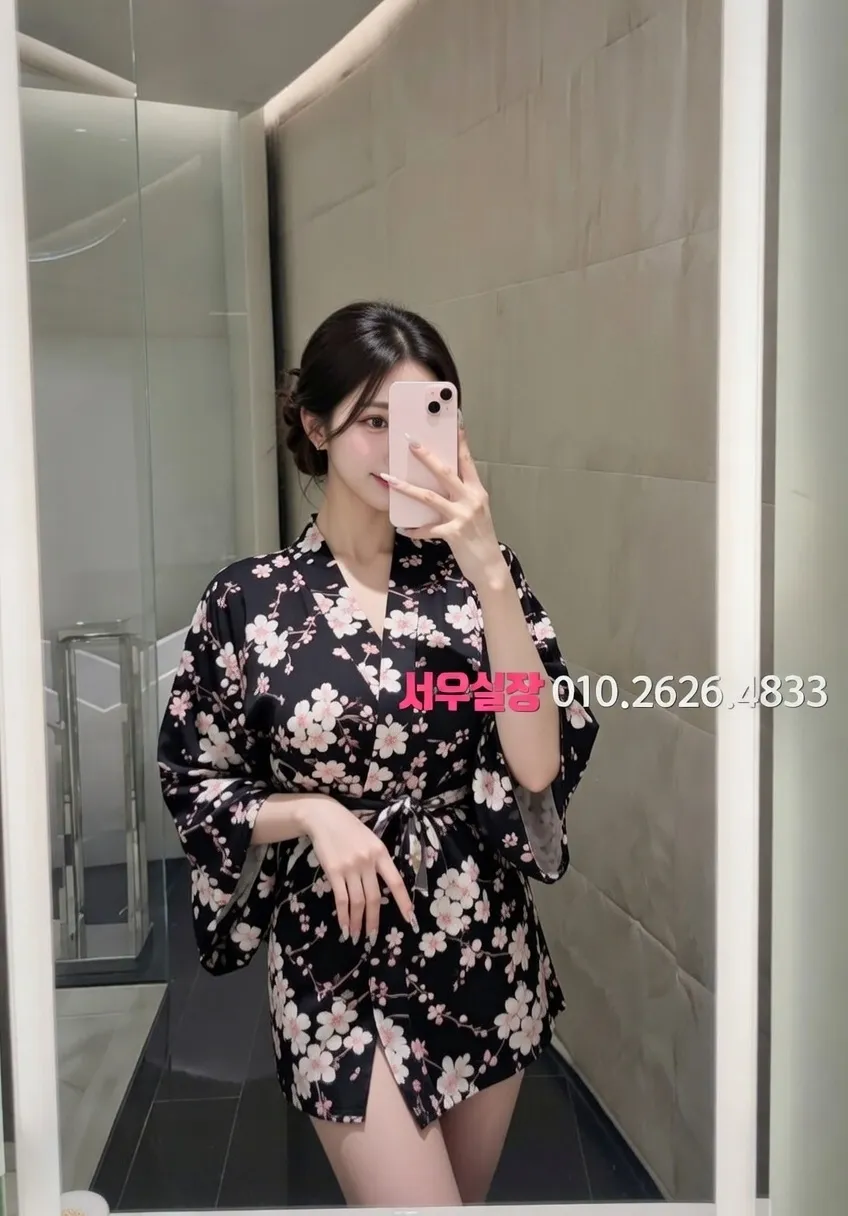 쌍용동 정빠 프리미엄 라인업 14번 프로필