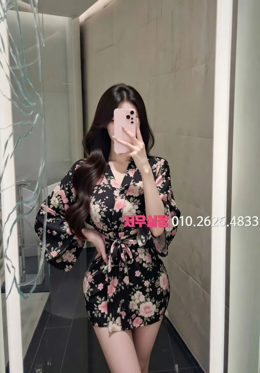 쌍용동 셔츠룸 프리미엄 라인업 18번 프로필