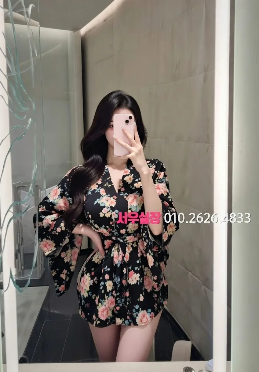 쌍용동 하이퍼블릭 프리미엄 라인업 37번 프로필