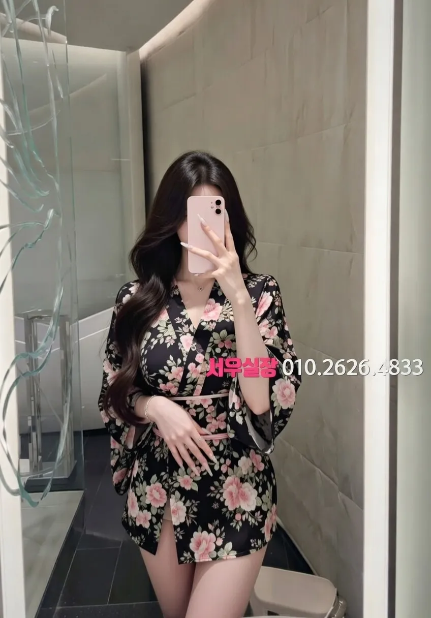 쌍용동 기모노룸 프리미엄 라인업 12번 프로필