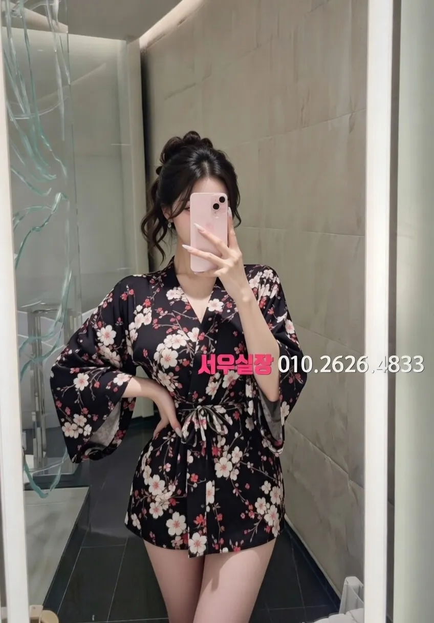 쌍용동 하이쩜오 프리미엄 라인업 38번 프로필