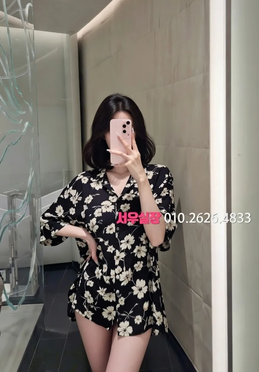 쌍용동 텐프로 프리미엄 라인업 2번 프로필