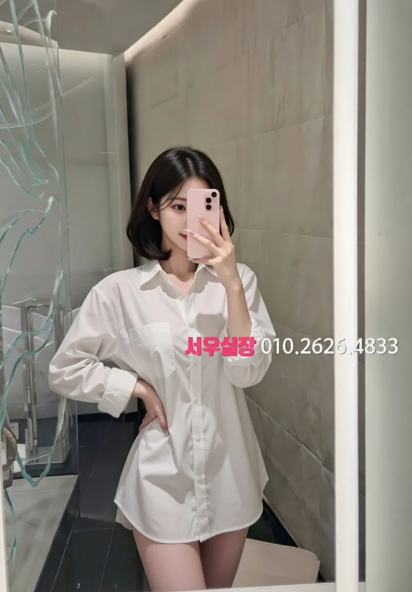 쌍용동 란제리룸 프리미엄 라인업 2번 프로필