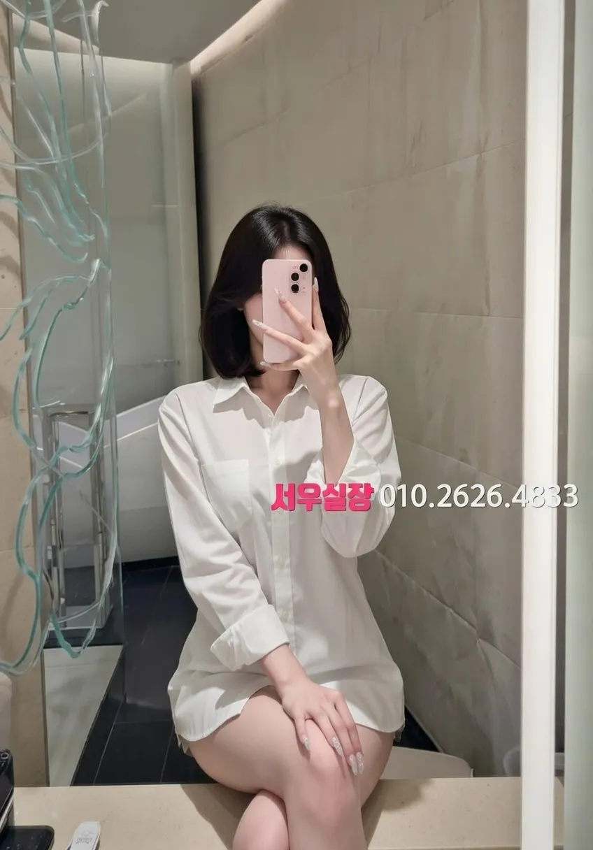 쌍용동 쩜오 프리미엄 라인업 21번 프로필