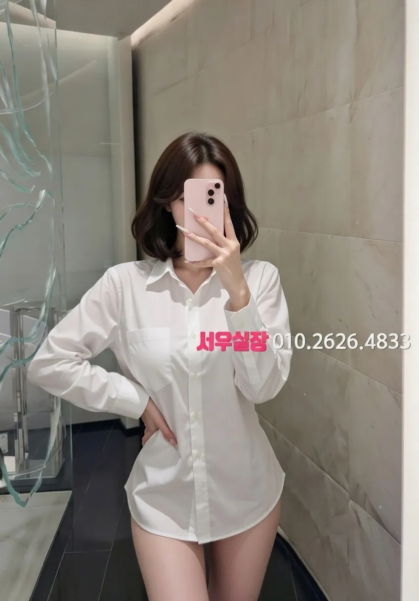 쌍용동 아빠방 프리미엄 라인업 7번 프로필