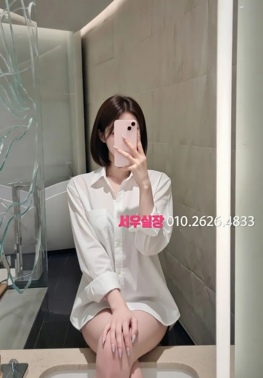 쌍용동 룸싸롱 프리미엄 라인업 29번 프로필