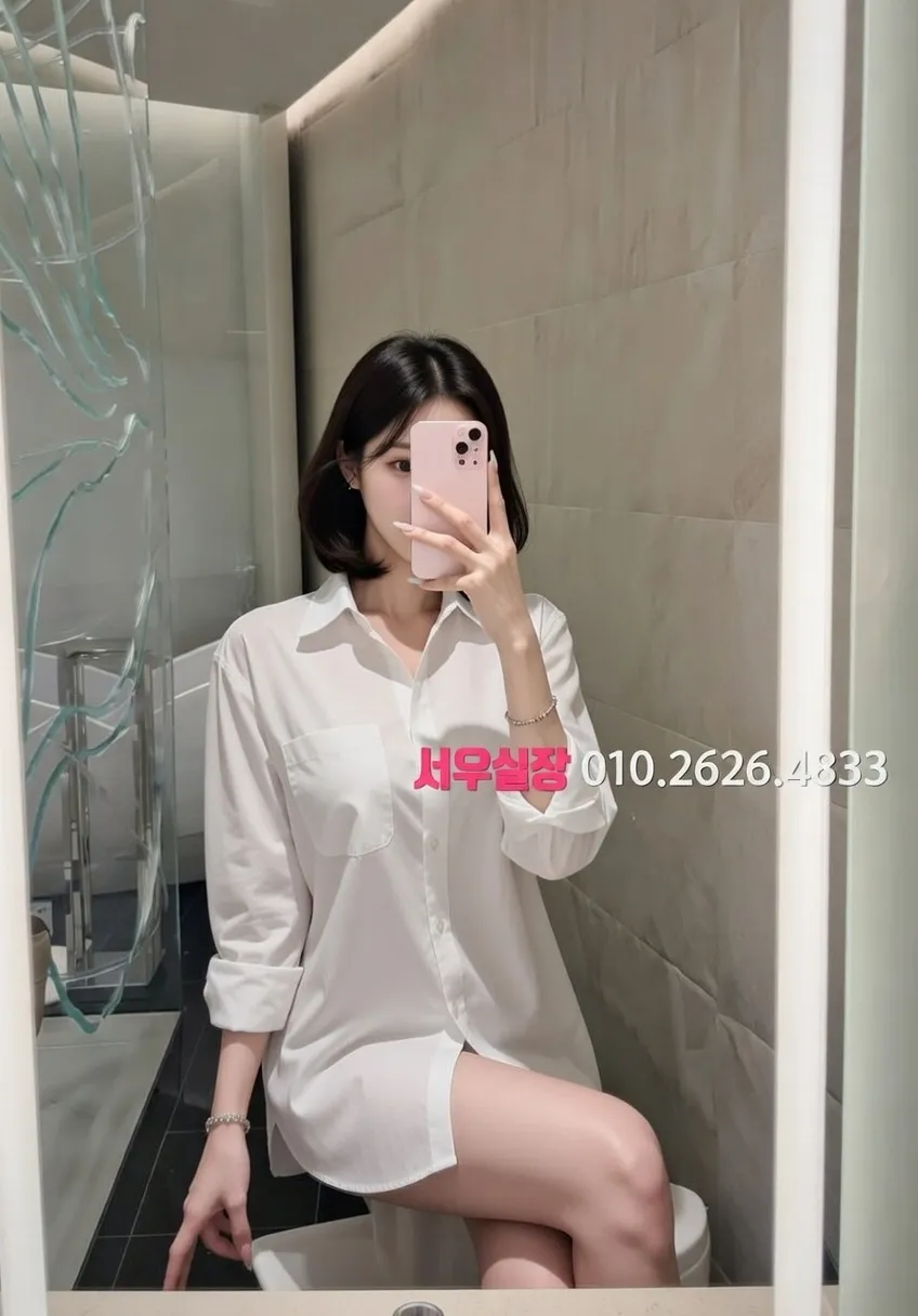 쌍용동 풀싸롱 프리미엄 라인업 26번 프로필