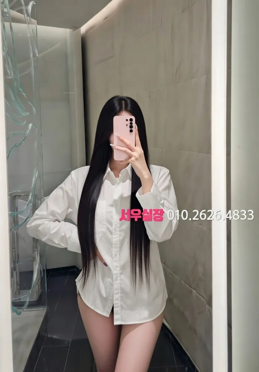 쌍용동 퍼블릭 프리미엄 라인업 21번 프로필