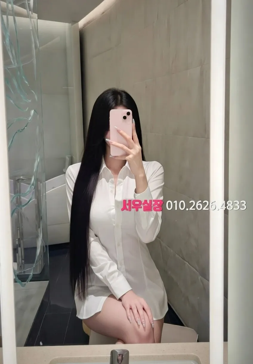 쌍용동 호빠 추천 및 검증된 최상급 프리미엄 업소 스크린샷