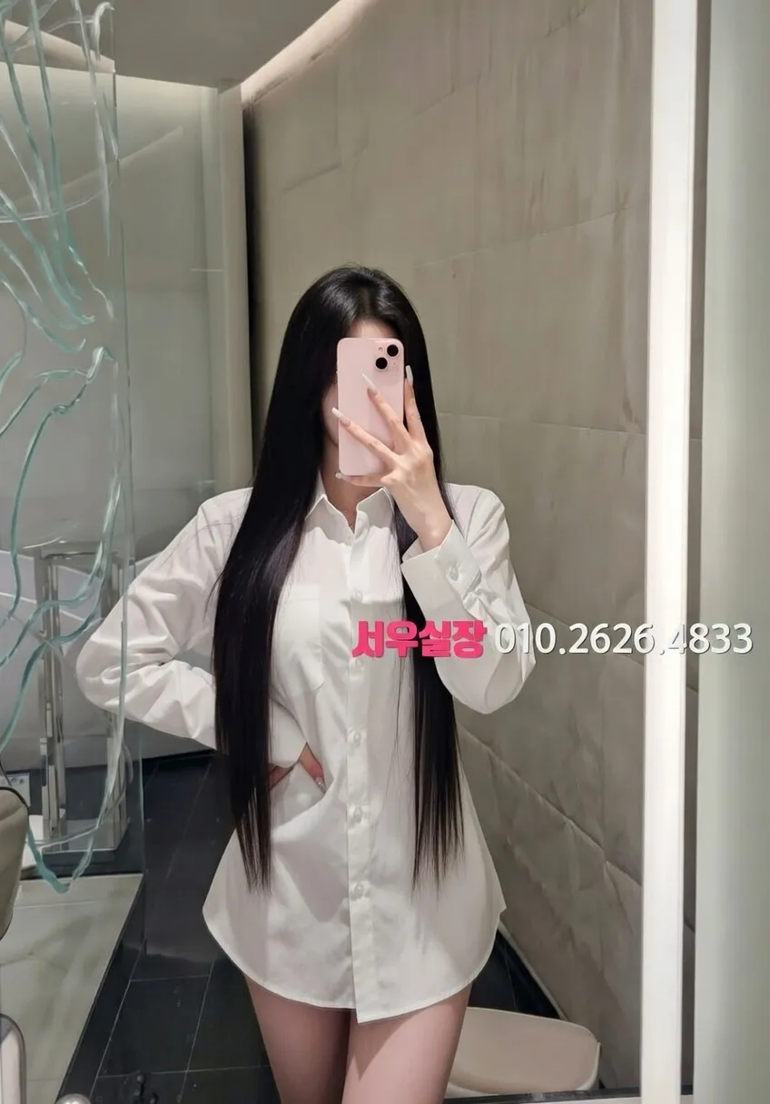 쌍용동 정빠 프리미엄 라인업 6번 프로필