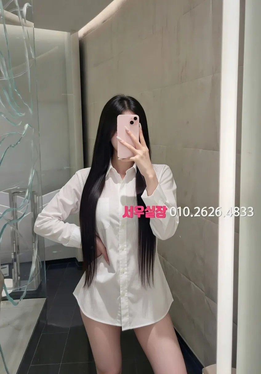 쌍용동 쩜오 프리미엄 라인업 10번 프로필