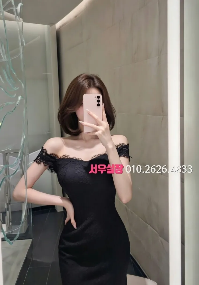 쌍용동 쩜오 프리미엄 라인업 22번 프로필