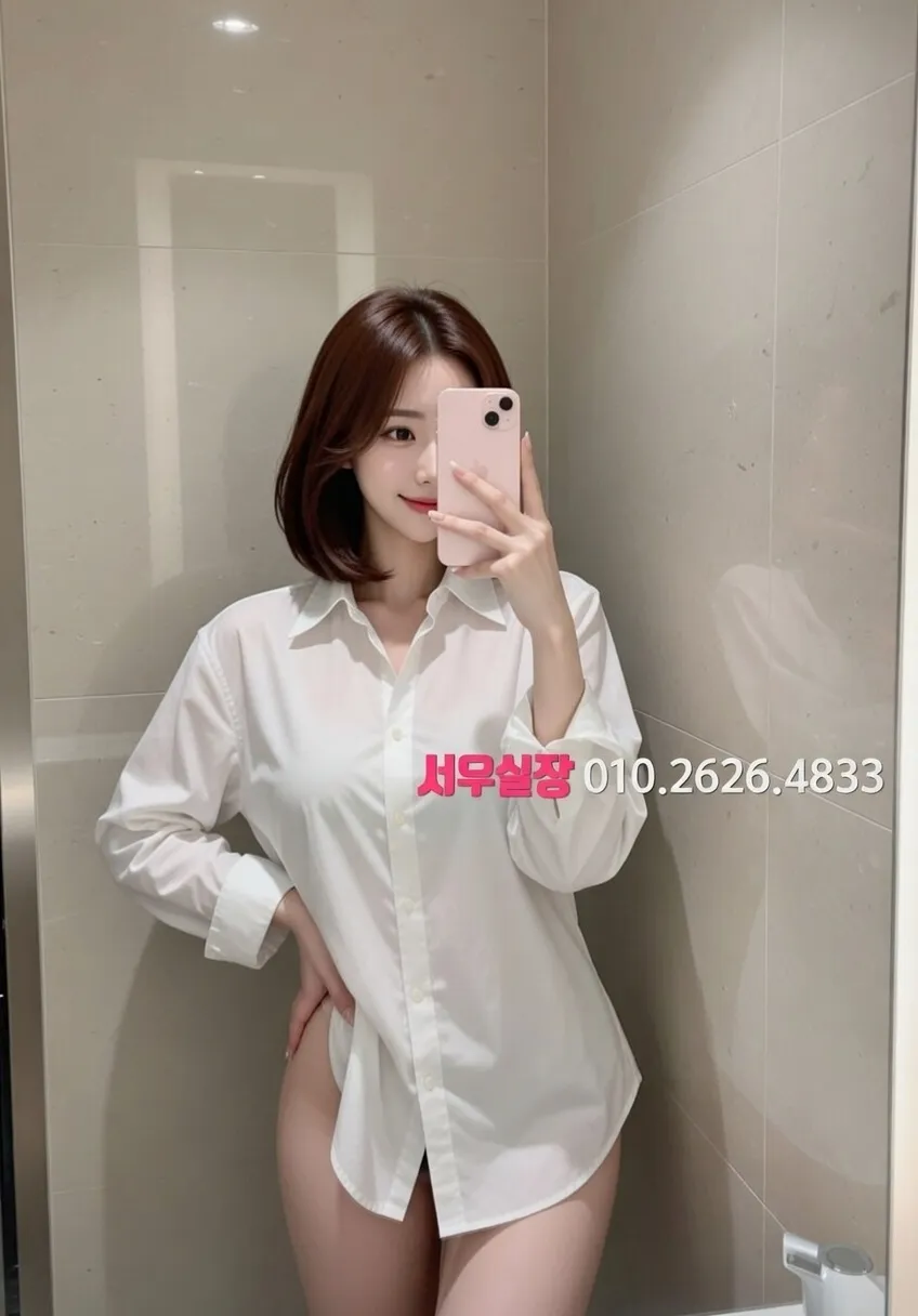 쌍용동 텐카페 프리미엄 라인업 15번 프로필