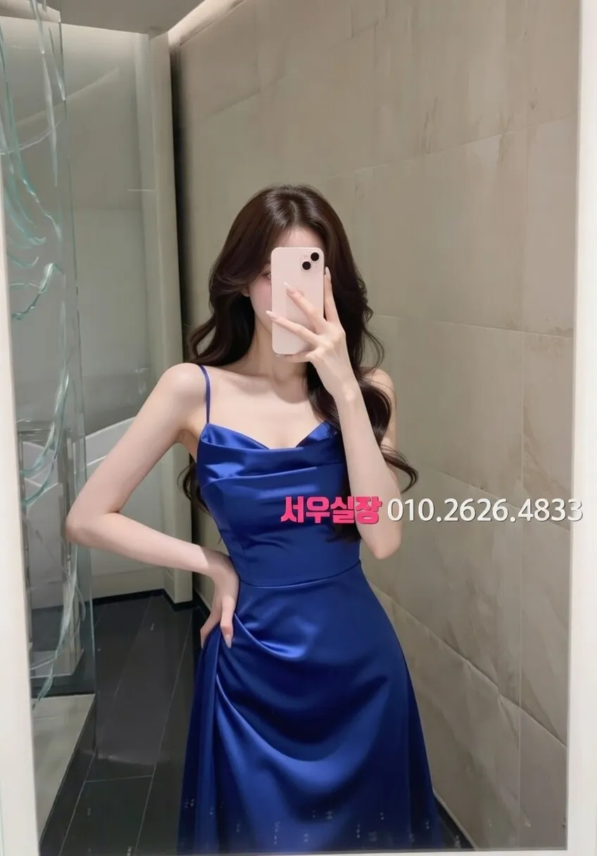 쌍용동 하이쩜오 프리미엄 라인업 29번 프로필