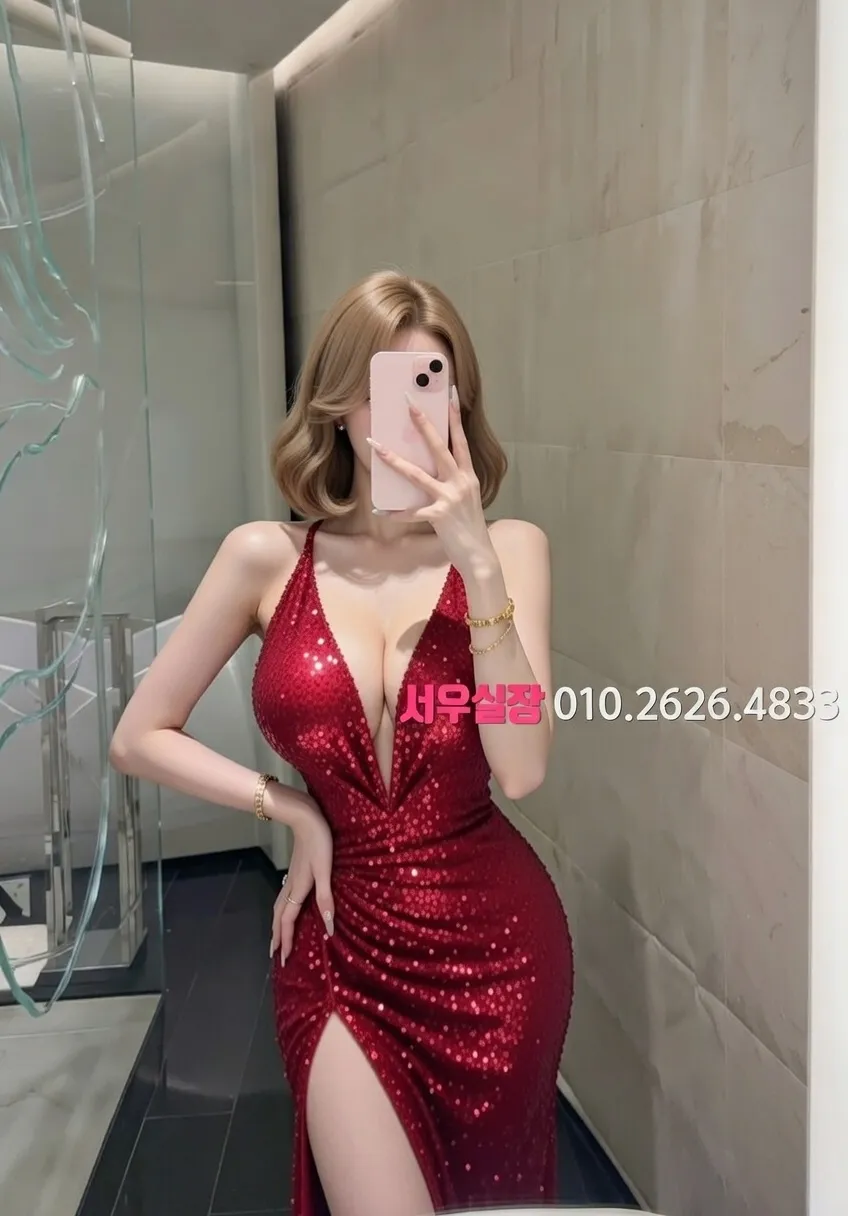 쌍용동 미러룸 프리미엄 라인업 34번 프로필