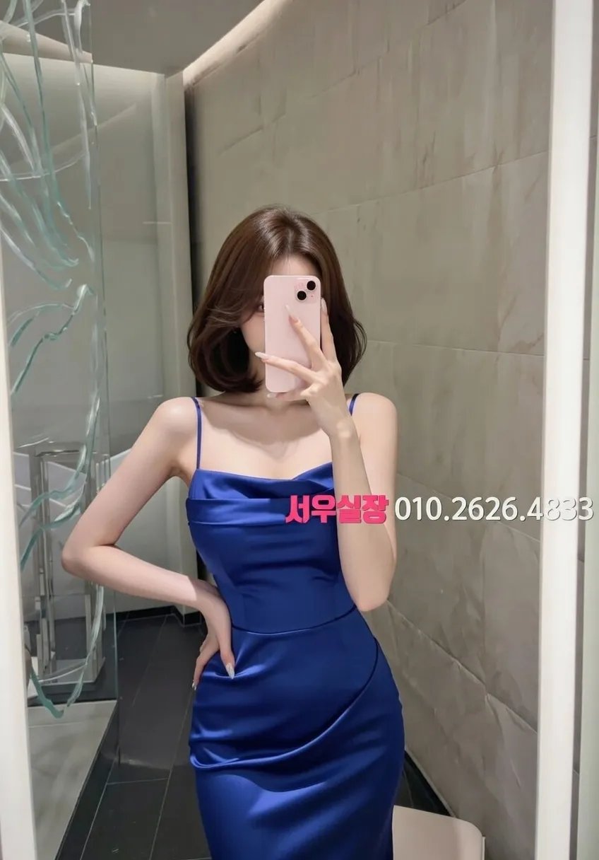 쌍용동 텐카페 프리미엄 라인업 5번 프로필