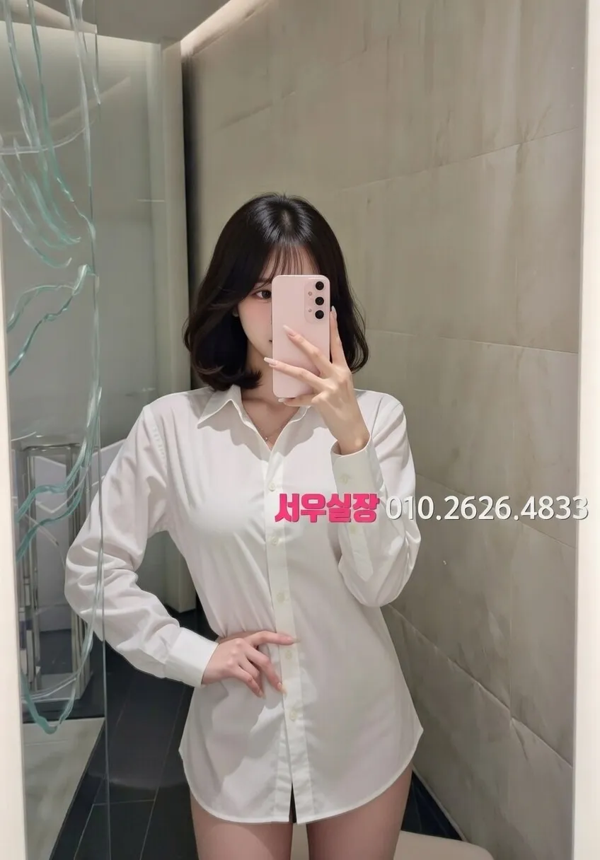 쌍용동 노래빵 프리미엄 라인업 31번 프로필