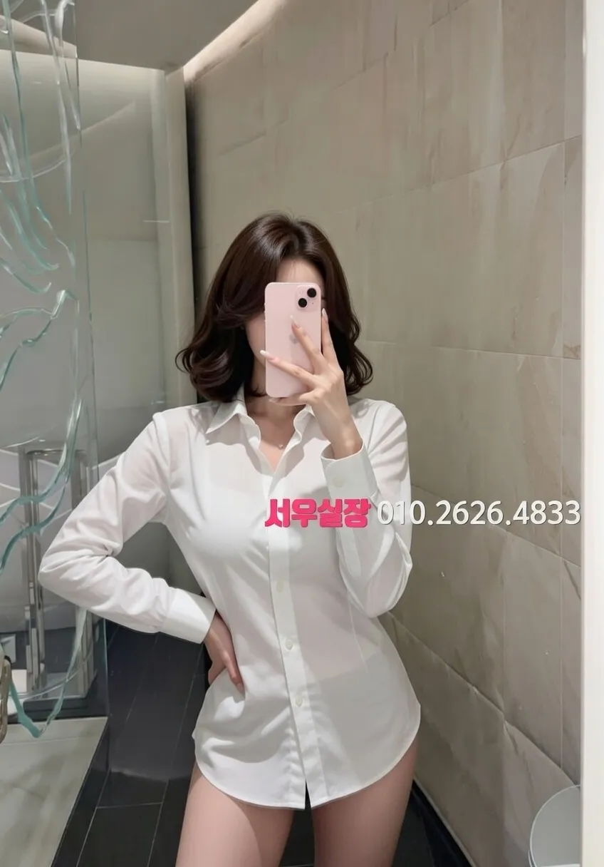 쌍용동 쩜오 프리미엄 라인업 40번 프로필