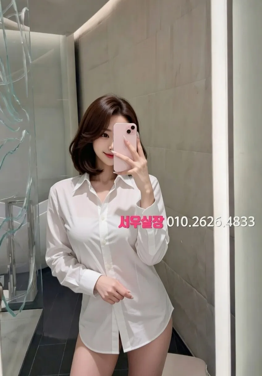 쌍용동 기모노룸 프리미엄 라인업 20번 프로필