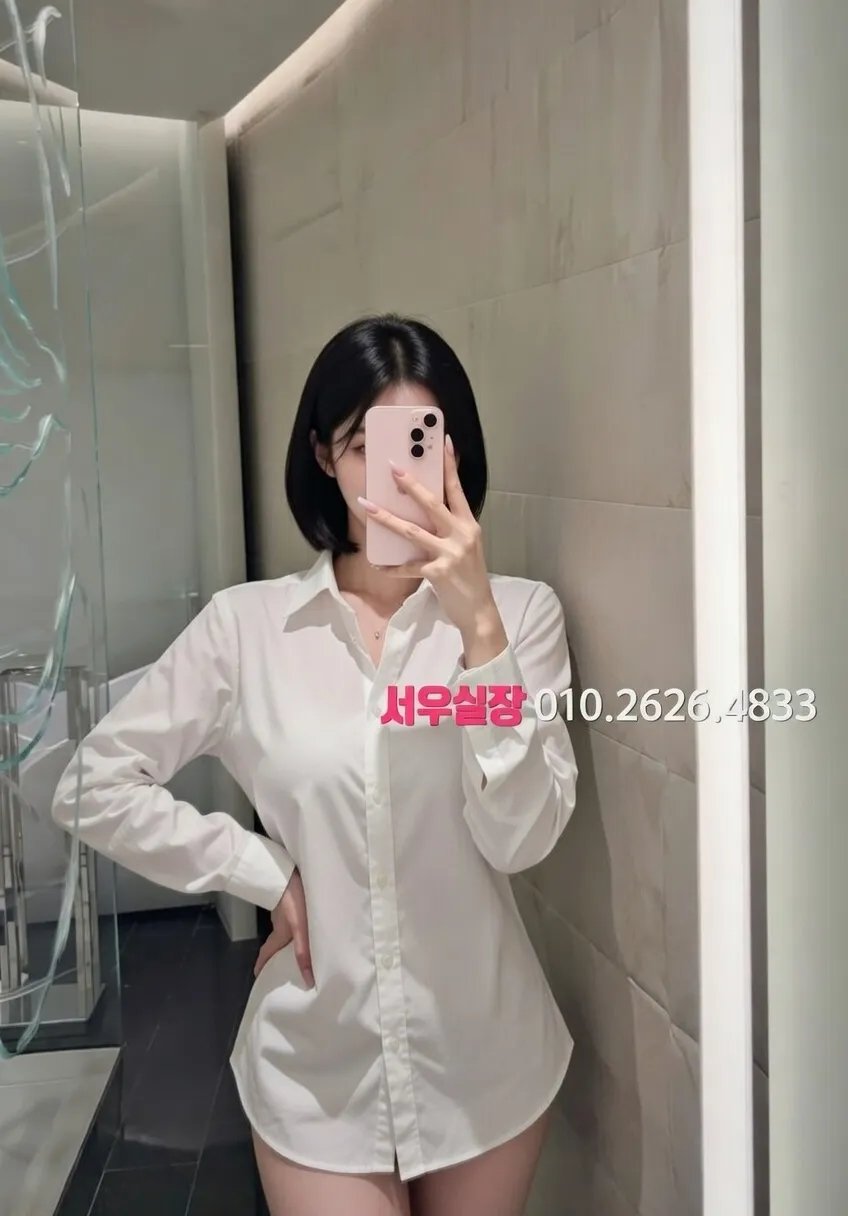 쌍용동 풀살롱 프리미엄 라인업 29번 프로필